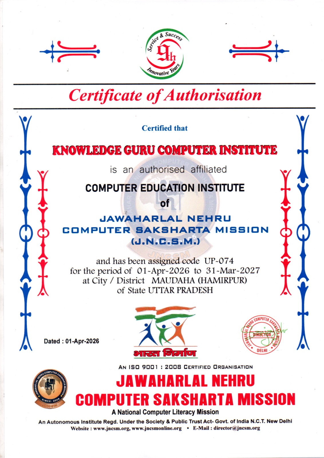 KGCI JNCSM FRANCHISEE CERTIFICATE 2026-2027
