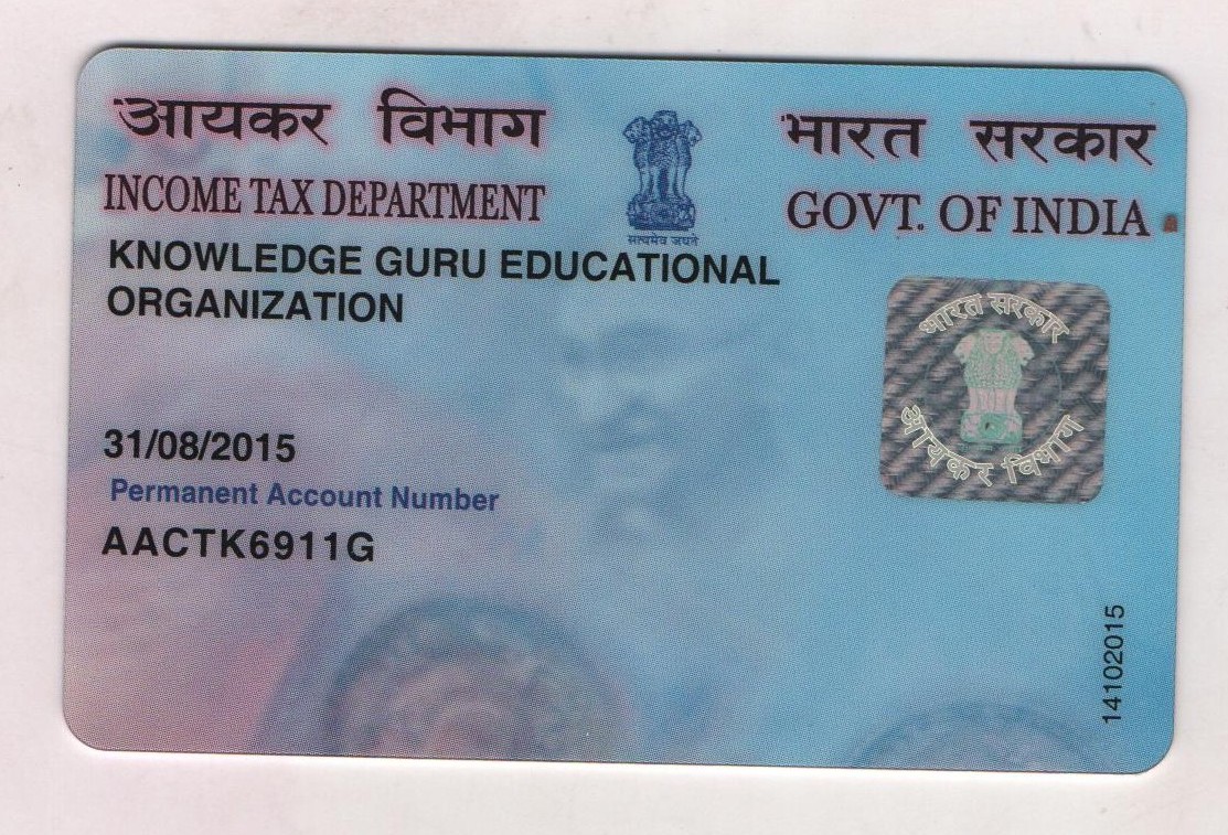 KGCI PAN CARD 