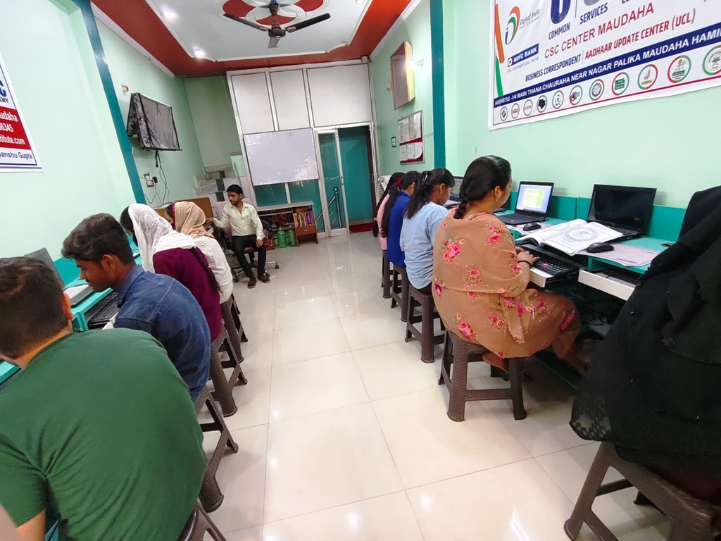 COMPUTER CLASSES